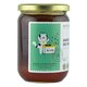 Miere cruda de mana ecologica, 700 g, Republica BIO 610210