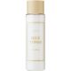 Toner hidratant cu extract de orez, 30 ml, I'm From 660954
