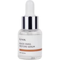 Ser de fata regenerant Black Snail, 15 ml, Iunik