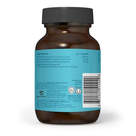 Heart Guard Bio, 60 capsule, Organic India 718784