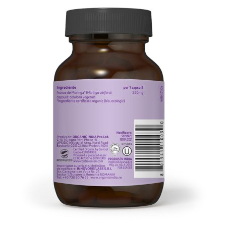 Moringa Bio, 60 capsule, Organic India 718783