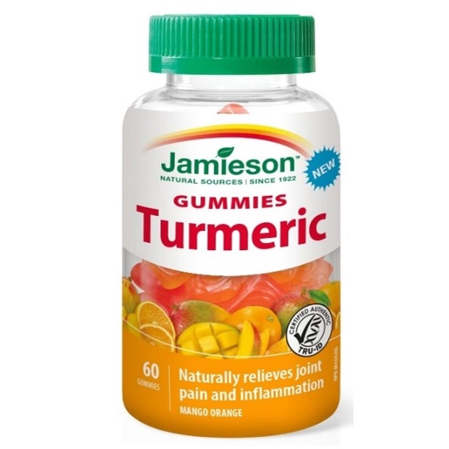 Turmeric, 250 mg, 60 jeleuri, Jamieson