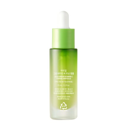 Toner pentru pete pigmentare Green Vitamin C, 15 ml, Ariul 710943