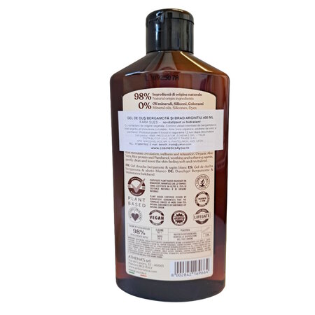 Gel de dus vegan cu bergamota si brad argintiu, 400 ml, L'Erboristica 710473