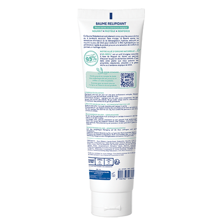 Balsam relipidant pentru piele atopica si uscata, 300 ml, Dodie 539847