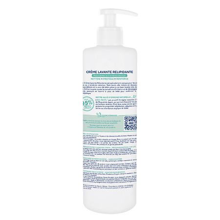Crema de spalare relipidanta 3 in 1 pentru piele atopica si uscata, 450 ml, Dodie 539855