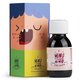 Sirop Tuse uscata Minunino, 100 ml, Medimow 611595
