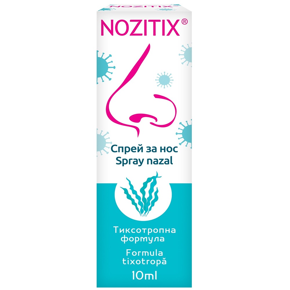 Spray nazal Nozitix, 10 ml, Emergo Pharm