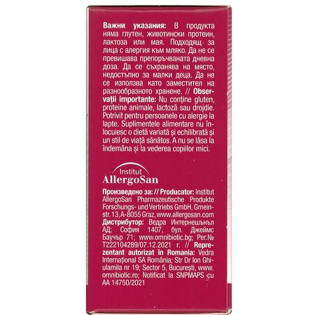 Omni Biotic Pro-Vi 5, 14 plicuri, Institut AllergoSan 721849