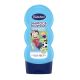 Sampon si gel de dus 2 in 1 Sport Fan, 230 ml, Bubchen 662458