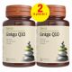 Pachet Ginkgo Q10, 30 comprimate, Alevia (1+1) 549089