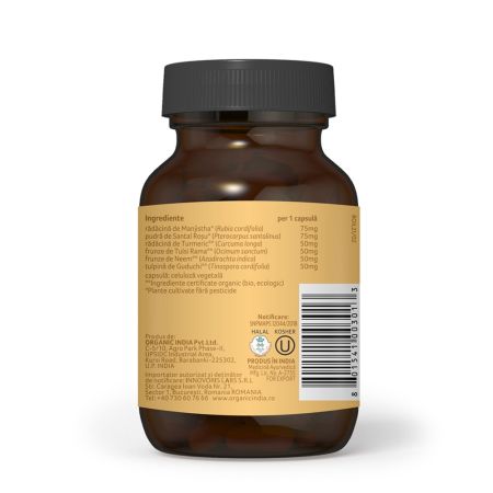 Beautiful Skin Ten Radiant, 60 capsule, Organic India 642360