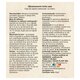Ceai Glicemonorm Forte, 50 g, Dacia Plant 738731