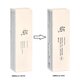 Crema cu protectie solara SPF50+, Relief Sun: Rice + Probiotics, 50 ml, Beauty of Joseon 753440