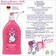 Gel de dus si sampon pentru copii cu aroma de zmeura, 400 ml, Sanosan 737578