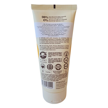 Gel de dus cu ulei de argan si acid hialuronic, 200 ml, L'Erboristica 710758