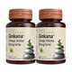 Pachet Ginkana Gingko Biloba Forte, 80 mg, 30+30 comprimate, Alevia 739622