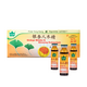 Ginkgo Biloba si Ginseng Extractum, 10 fiole, Yongkang International China 666535