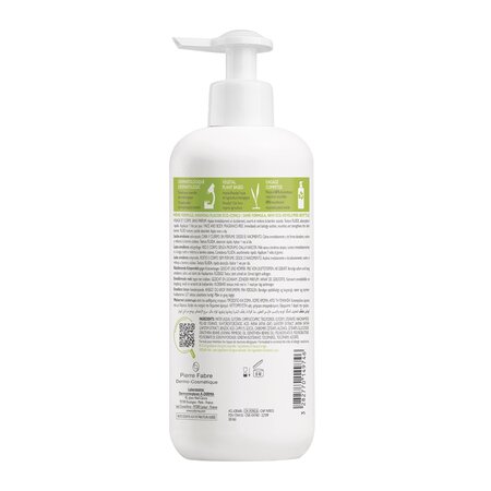 Lapte emolient Exomega Control, 400 ml, A-derma 610352