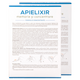 Memorie si concentrare Apielixir, 20 + 10 fiole x 10 ml, Albina Carpatina 723135