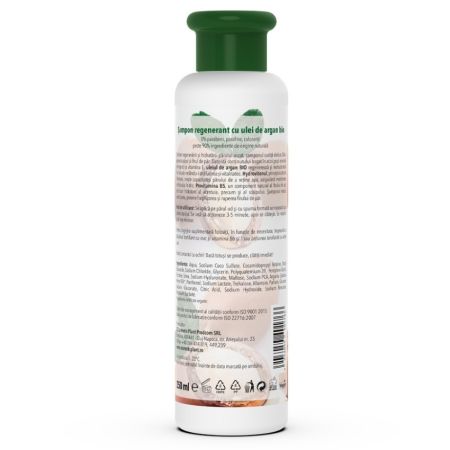Sampon hidratant si regenerant cu ulei de argan Bio Essential, 250 ml, Cosmetic Plant 712379