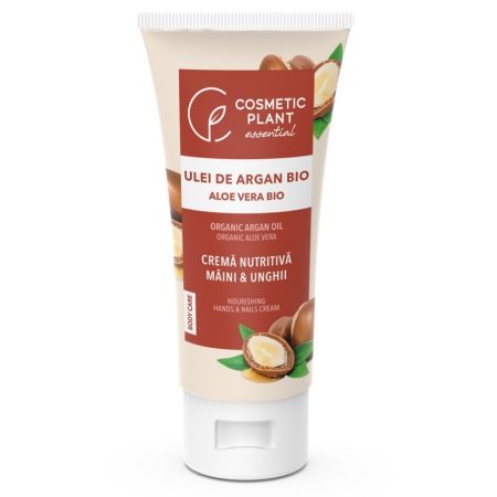 Crema nutritiva pentru maini si unghii Essential, 100 ml, Cosmetic Plant