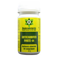Artecardiven Forte 44, 60 comprimate, Imprint Invent
