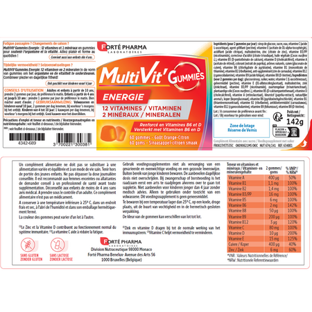 Jeleuri cu multivitamine Multivit Energie, 60 jeleuri, Forte Pharma 705687