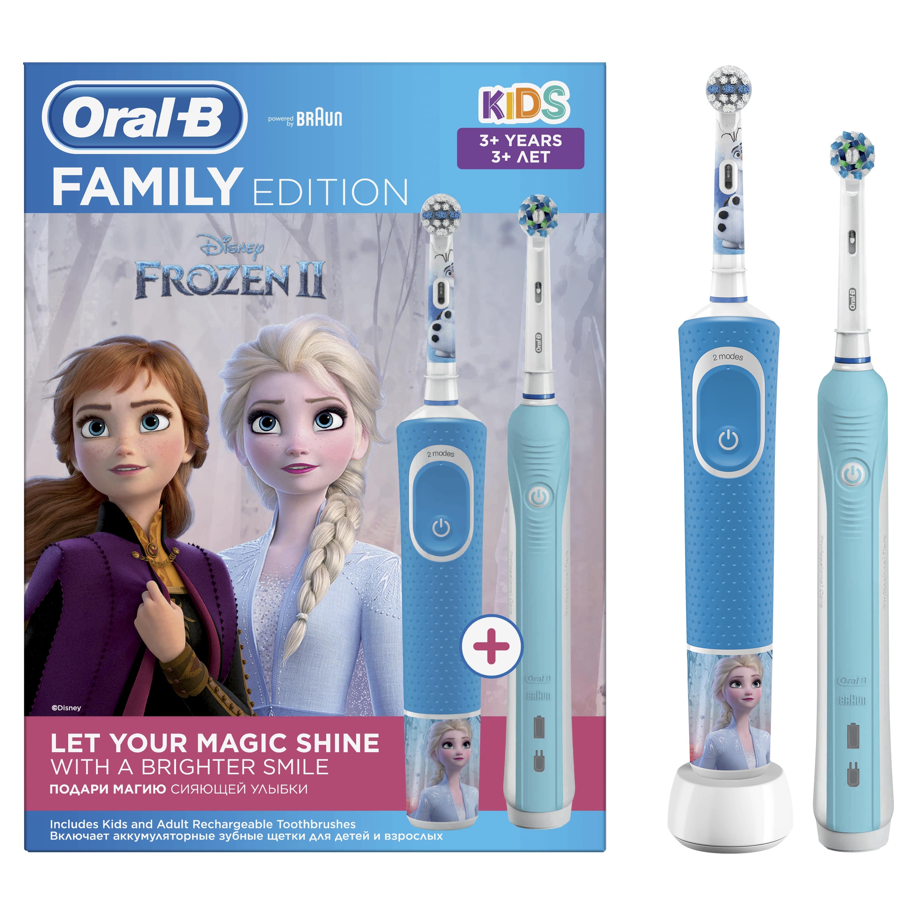 Set Family Periuta de dinti electrica copii + adult Oral B Vitality D100 Frozen + Pro 1 Sensi Ultra Thin , 2 capete, Albastru, Oral-B