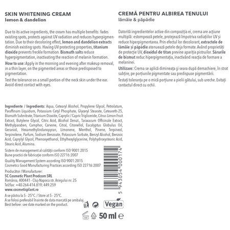 Crema pentru albirea tenului Essential, 50 ml, Cosmetic Plant 712280