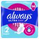 Absorbante Ultra Day, Marimea 2, 14 bucati, Always 708974
