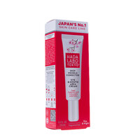 Crema de corectare a ridurilor adanci din jurul ochilor si a gurii, de zi si de noapte, cu super acid hyaluronic, 15 ml, Hada Labo Tokyo