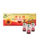 Royal Jelly, 10 fiole, Yongkang International China 666530