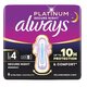 Absorbante de noapte Platinum Secure Night, Marimea 4, 5 bucati, Always 743650