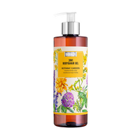 Sampon si gel de dus cu extract de iasomie si plante mediteraneene, Botanic Garden, 400 ml, Biobaza