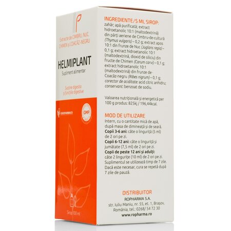 Sirop cu extracte de cimbru, nuc, chimen si coacaz negru Helmiplant, 100 ml, Eurofarmaco 704608