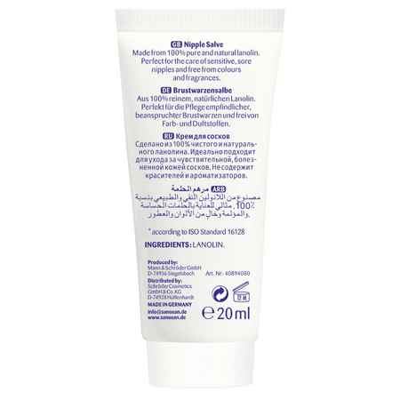 Unguent pentru mameloane Mama, 20 ml, Sanosan 731183