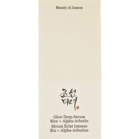 Ser pentru luminozitate, Rice + Alpha Arbutin Serum, 30 ml, Beauty Of Joseon 751367