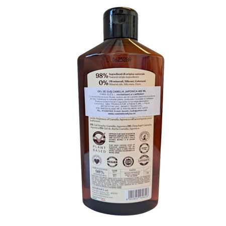 Gel de dus vegan cu Camelia Japonica 710449