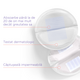 Tampoane pentru san, 100 bucati, Lansinoh 604908