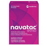 Navatac gyno, 30 comprimate, Meditrina Pharmaceuticals