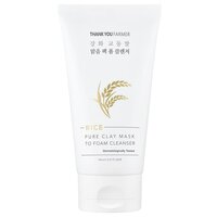 Masca-spuma din argila pentru curatarea tenului Rice Pure, 150 ml, Thank You Farmer