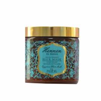 Masca pentru par White Musk, 500 ml, Pielor Hammam