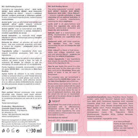 Ser de fata exfoliant Good Skin, 30 ml, Cosmetic Plant 712620