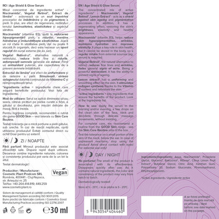 Ser Age Shield & Glow Good Skin, 30 ml, Cosmetic Plant 712717