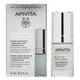 Ser pentru conturul ochilor cu acid hialuronic si propolis 5 Action, 15 ml, Apivita 742183
