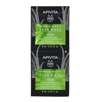 Masca de fata hidratanta cu extract de aloe Express Beauty, 2 x 8 ml, Apivita