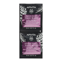 Masca pentru ten tern si patat cu extract de anghinare Express Beauty, 2 x 8 ml, Apivita