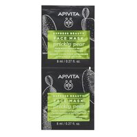 Masca de fata pentru hidratare profunda cu extract de cactus Express Beauty, 2 x 8 ml, Apivita