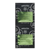 Masca de fata pentru hidratare cu extract de castravete Express Beauty, 2 x 8 ml, Apivita
